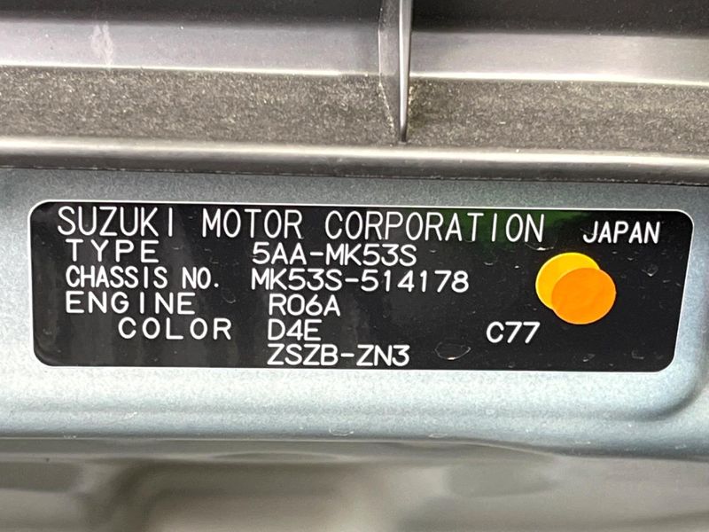 2023 Suzuki Spacia Gear 5AA-MK53S (UW-6a9794ced33ce)[1]