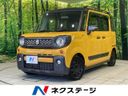 2019 Suzuki Spacia Gear DAA-MK53S (UW-6a9794d053e01)[3]
