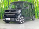 2024 Suzuki Spacia Custom 5AA-MK94S (UW-6a9794dbeba66)[0]