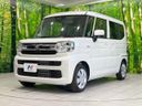 2024 Suzuki Spacia 5AA-MK94S (UW-6a9794dd036ae)[4]