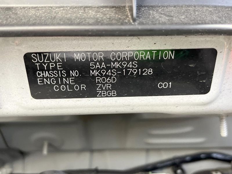 2024 Suzuki Spacia 5AA-MK94S (UW-6a9794dd036ae)[1]