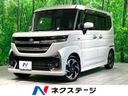 2024 Suzuki Spacia Custom 5AA-MK94S (UW-6a9794ddad998)[3]