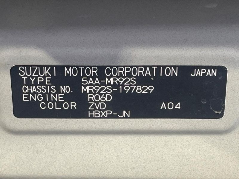 2021 Suzuki Hustler 5AA-MR92S (UW-6a9794fc1aa1b)[1]