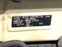 2021 Suzuki Hustler 5AA-MR92S (UW-6a9794fd207f3)[1]