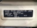 2023 Suzuki Hustler 5AA-MR92S (UW-6a979500480a0)[1]