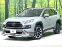 2020 Toyota RAV4 6BA-MXAA54 (UW-6a97950ca4d00)[0]