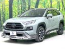 2020 Toyota RAV4 6BA-MXAA54 (UW-6a97950ca4d00)[10]