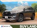 2022 Toyota RAV4 6BA-MXAA54 (UW-6a979516cbb39)[3]