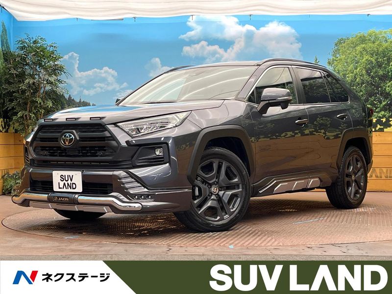 2022 Toyota RAV4 6BA-MXAA54 (UW-6a979516cbb39)[3]