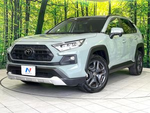 2023 Toyota RAV4 6BA-MXAA54