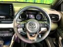2021 Toyota Yaris 5BA-MXPA10 (UW-6a97951ab7479)[5]