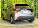 2023 Toyota Yaris 6AA-MXPH10 (UW-6a97952210a59)[10]