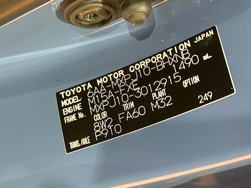 2021 Toyota Yaris Cross 6AA-MXPJ10 (UW-6a97952570e33)[1]