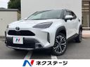 2022 Toyota Yaris Cross 6AA-MXPJ10 (UW-6a9795282fe4c)[3]