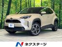 2024 Toyota Yaris Cross 6AA-MXPJ10 (UW-6a97952c8b25c)[3]