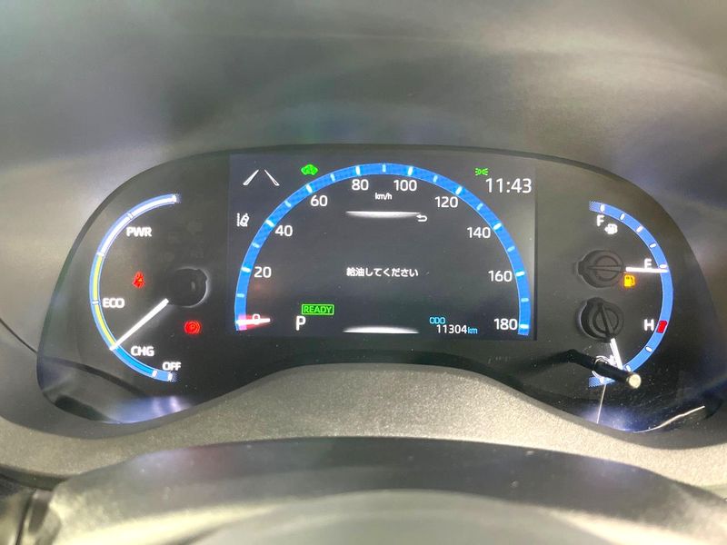 2023 Toyota Yaris Cross 6AA-MXPJ15 (UW-6a9795318a9c2)[18]