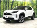 2023 Toyota Yaris Cross 6AA-MXPJ15 (UW-6a9795318a9c2)[0]