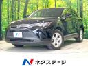 2021 Toyota Harrier 6BA-MXUA80 (UW-6a979547167ae)[3]