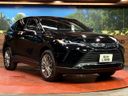 2025 Toyota Harrier 6BA-MXUA80 (UW-6a97954ea0bbf)[16]