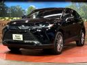 2025 Toyota Harrier 6BA-MXUA80 (UW-6a97954ea0bbf)[14]