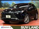 2025 Toyota Harrier 6BA-MXUA80 (UW-6a97954ea0bbf)[3]