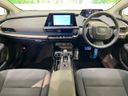 2024 Toyota Prius 6AA-MXWH60 (UW-6a979555696ea)[21]