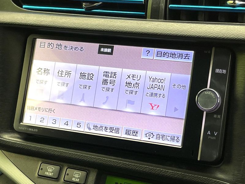 2013 Toyota Aqua DAA-NHP10 (UW-6a97956eb6dc1)[17]