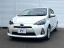 2014 Toyota Aqua DAA-NHP10 (UW-6a979570c0e6a)[0]
