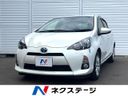 2014 Toyota Aqua DAA-NHP10 (UW-6a979570c0e6a)[3]