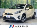 2018 Toyota Aqua DAA-NHP10H (UW-6a97957b55b96)[3]