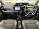 2018 Toyota Aqua DAA-NHP10H (UW-6a97957b55b96)[20]