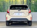 2018 Toyota Aqua DAA-NHP10H (UW-6a97957b55b96)[7]