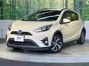 2018 Toyota Aqua DAA-NHP10H (UW-6a97957b55b96)[0]