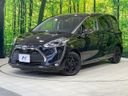 2022 Toyota Sienta 5BA-NSP170G (UW-6a97958c6ef97)[0]