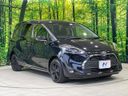 2022 Toyota Sienta 5BA-NSP170G (UW-6a97958c6ef97)[20]