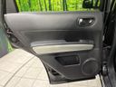 2012 Nissan X-Trail DBA-NT31 (UW-6a97958d238ce)[29]