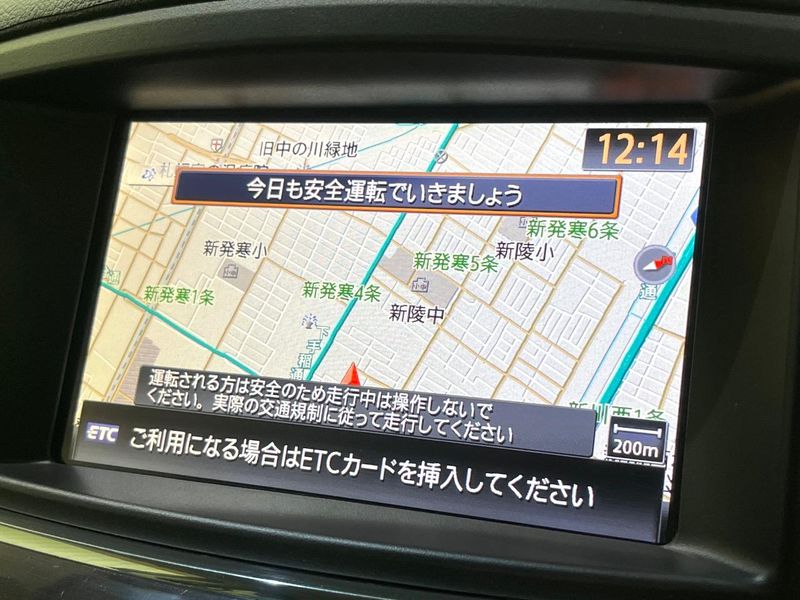 2011 Nissan Elgrand DBA-PNE52 (UW-6a97959646115)[16]