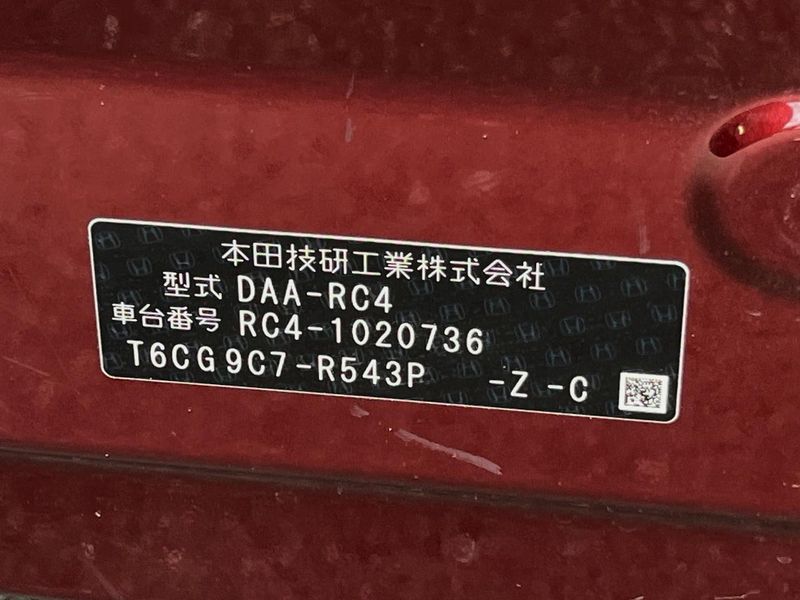 2016 Honda Odyssey Hybrid DAA-RC4 (UW-6a979599bb5fb)[1]