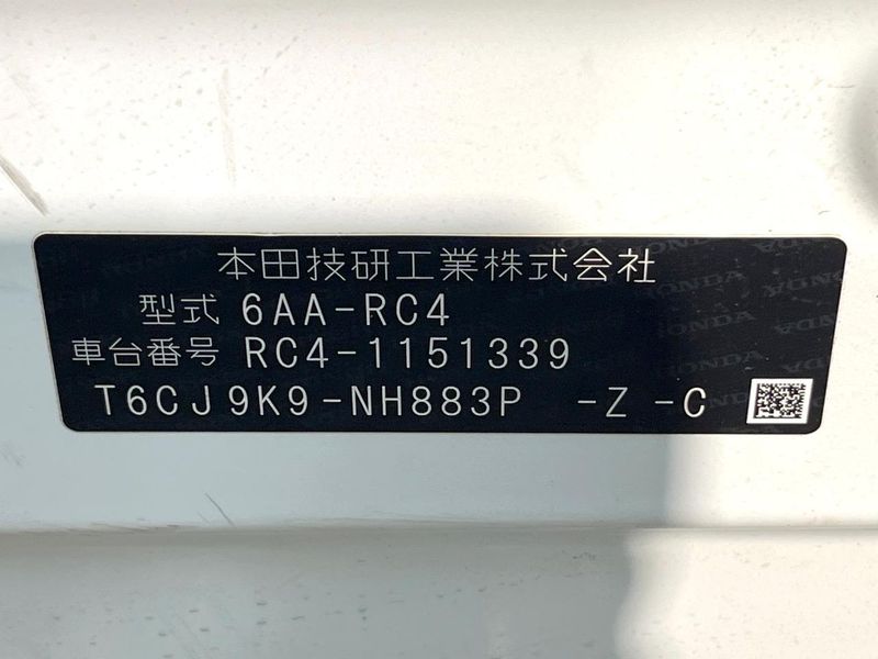 2017 Honda Odyssey Hybrid 6AA-RC4 (UW-6a979599ed30a)[1]