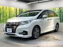 2017 Honda Odyssey Hybrid 6AA-RC4 (UW-6a979599ed30a)[13]
