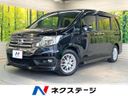 2013 Honda Stepwgn Spada DBA-RK5 (UW-6a97959eb5421)[3]