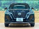 2022 Nissan Kicks 6AA-RP15 (UW-6a9795a0444a6)[18]