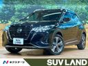 2022 Nissan Kicks 6AA-RP15 (UW-6a9795a0444a6)[3]