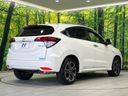 2015 Honda Vezel DAA-RU3 (UW-6a9795aadc2b1)[7]