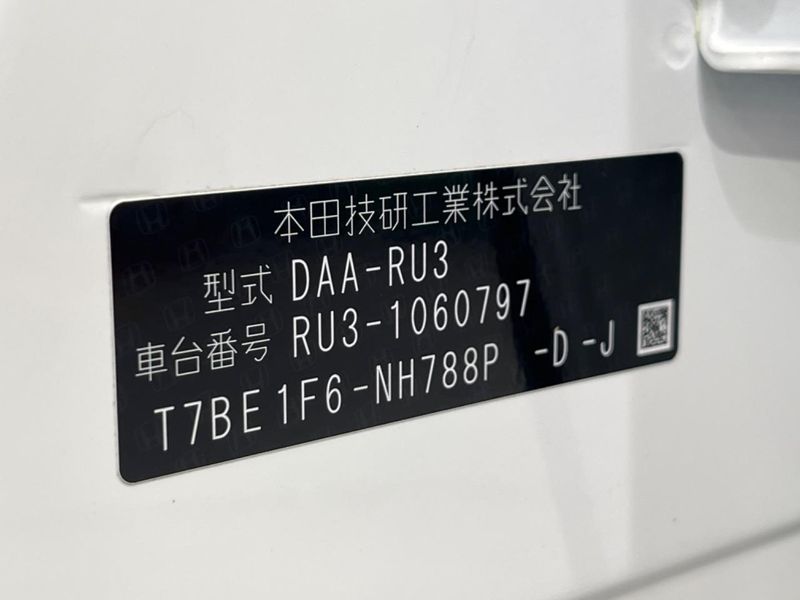 2015 Honda Vezel DAA-RU3 (UW-6a9795aadc2b1)[1]