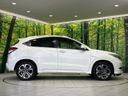 2015 Honda Vezel DAA-RU3 (UW-6a9795aadc2b1)[6]