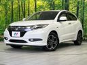 2015 Honda Vezel DAA-RU3 (UW-6a9795aadc2b1)[0]