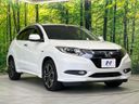 2015 Honda Vezel DAA-RU3 (UW-6a9795aadc2b1)[5]