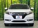 2015 Honda Vezel DAA-RU3 (UW-6a9795aadc2b1)[4]