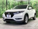 2017 Honda Vezel DAA-RU3 (UW-6a9795ad40971)[7]